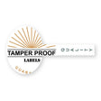 Tamper Proof Label